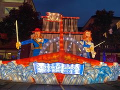 -重庆海昌加勒比海水世界