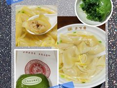 -老半斋(福州路店)