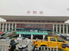 -中国丹阳眼镜城