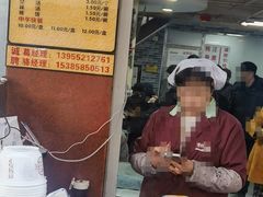 -雪园小吃部(天桥商场店)