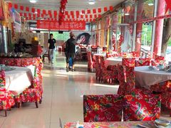 -何适山庄(水长城P2停车场店)