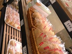 -鸿瑞興面馆(梅岭店)