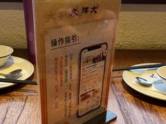 -大牌大·传统杭帮菜(湖滨店)