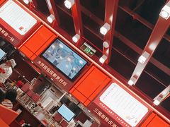 -喜家德虾仁水饺(北京超极合生汇店)