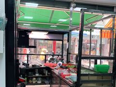 -山珍鲜牛肉火锅本地老字号(汕中老店)
