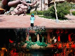 -嘉峪关方特丝路神画