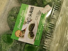 -王家沙点心店(南京西路总店)