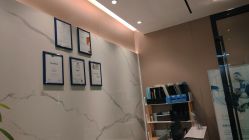 -易型AT20科技健康