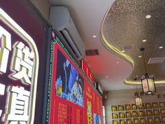 -遇东北林区铁锅炖(南开店)