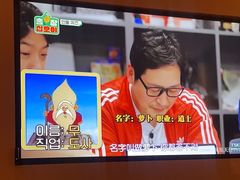 -康悦印象·美容·茶艺·国际芳香疗法(海悦店)