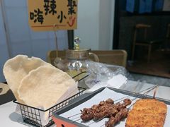 -嗨辣小聚·盘锦河蟹·海鲜烧烤龙虾(盘锦十年好店)