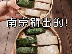 -三出山火锅(万象天地店)