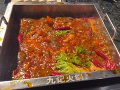 -重庆九记老火锅(广场店)