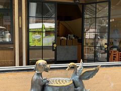 -缸鸭狗(天一广场店)