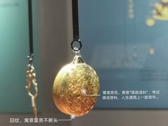 -南越王博物院(王宫展区)