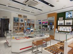 -光明眼镜·蔡司授权(九亭U天地店)