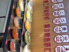 -邵汇大虾(大东门店)