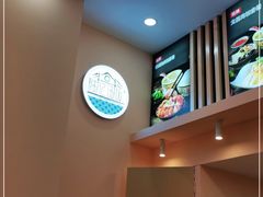 -陈记汤饭(水巷口店)