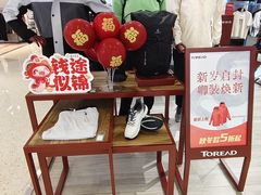 -南京商厦