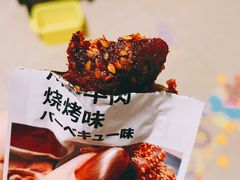 -名创优品(广东省广州琶洲保利广场店)