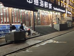 门面-睿柏云酒店-餐厅