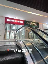 -丫丫NAIL日式自助美甲美睫沙龙