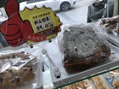 -长发西饼(西园店)