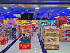 -TOYSRUS玩具反斗城(正大广场店)