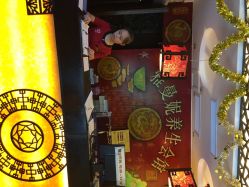 雅曼妮养生会馆(东绣店)-雅曼妮spa美容养生