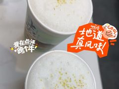 -茶话弄(北京凯德MALL大峡谷店)