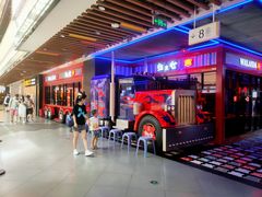 -蛙来哒(友谊阳光城店)
