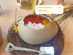 -喝丢一只鞋海鲜烧烤·海肠捞饭(市场店)