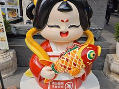 -不倒翁·安徽名菜楼(步行街店)