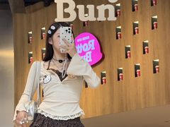 -劳顶笨Rotty Bun(青岛城阳店)