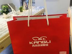 -康利眼镜·蔡司战略合作店(龙泉书房店)