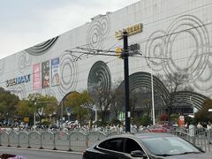 -万达广场(松江店)