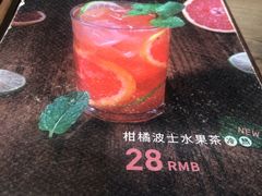 -nata&bica(松江大学城店)