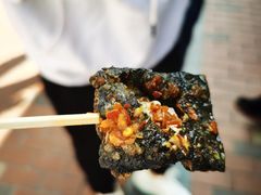 -黑色经典臭豆腐·湖南特产(潇湘文化店)