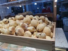 -周记传统糕点PASTRY(蜀汉路店)