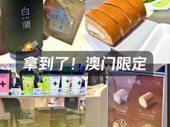 -澳门威尼斯人综合度假区
