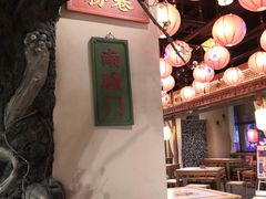 -长安大牌档之西安博物院文化餐厅(中贸店)