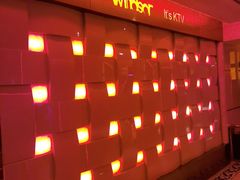-温莎KTV(国贸店)