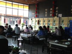 -象山村腊排骨(丽江总店)