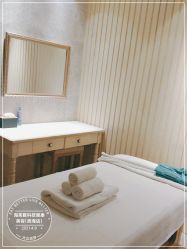 -海茱雅科技健康美容