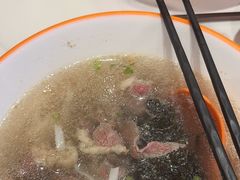 -拼二潮汕牛肉粿条(花城汇店)