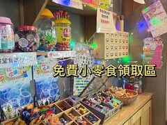 -789韩料食堂(创意产业园店)