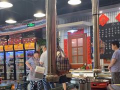 -永安里地摊烤肉(首创店)