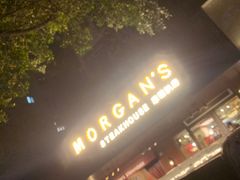 -摩根扒房(桐梓林店)