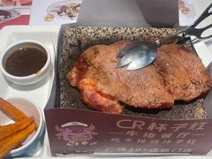 -杯子红牛排(创意产业园店)