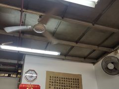 大堂-蛇口康乐快餐鱼仔档(翠苑小区店)